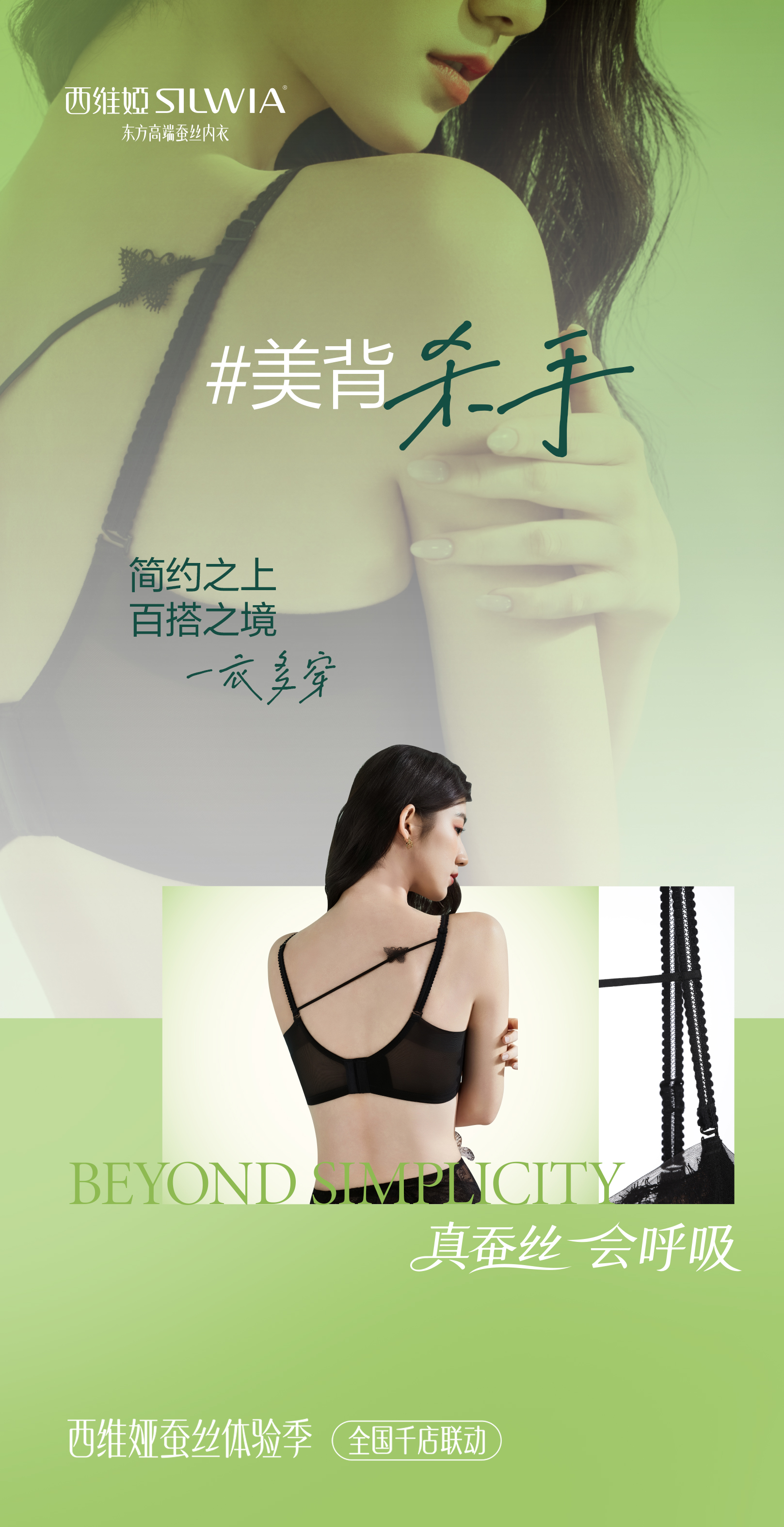 文章插图